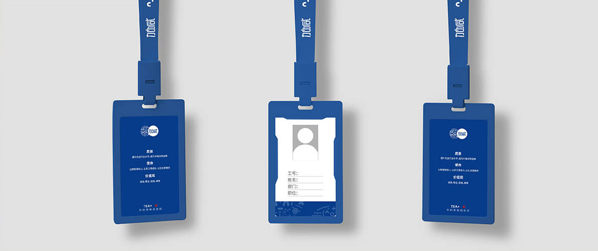 尊龙中国形象展示图03