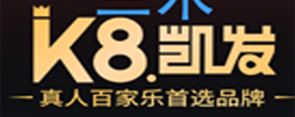 尊龙中国logo