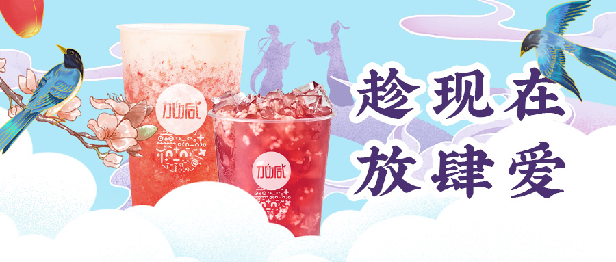 缘来是你| 尊龙中国官方网站七夕送甜蜜啦~