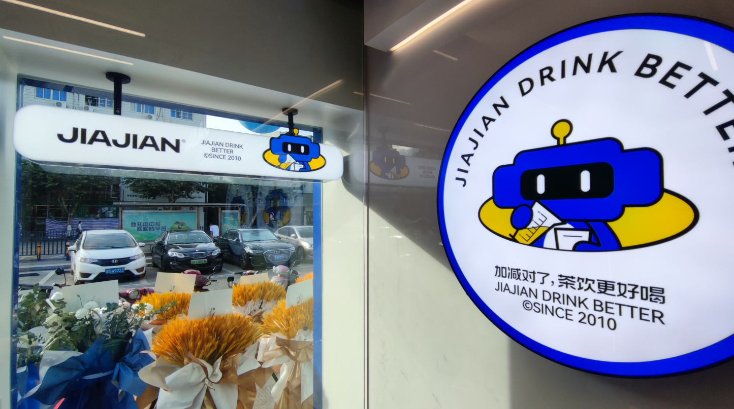 尊龙中国