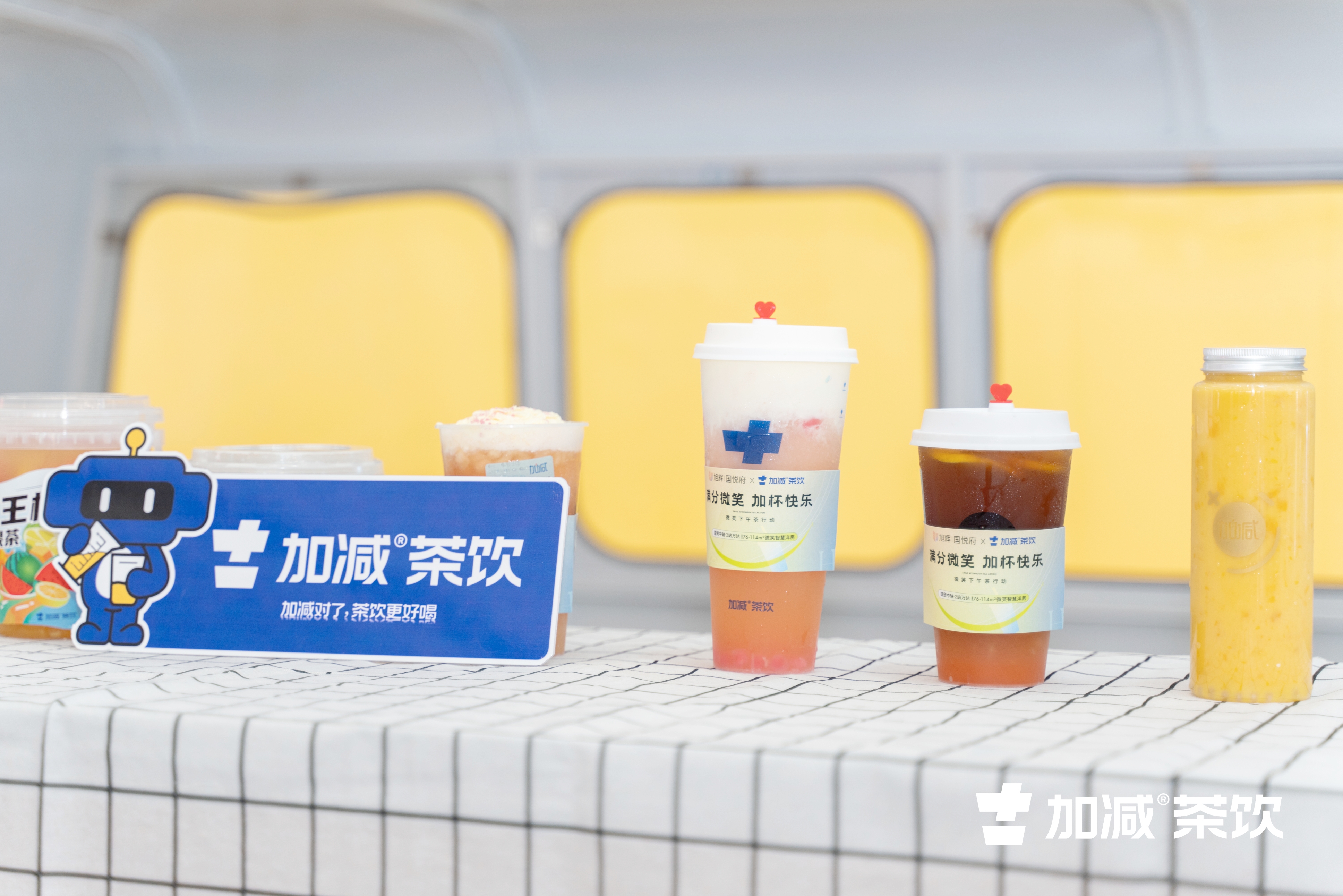 尊龙中国官方加盟