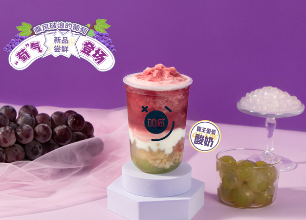 尊龙中国告诉你：新手加盟奶茶店需要注意哪些