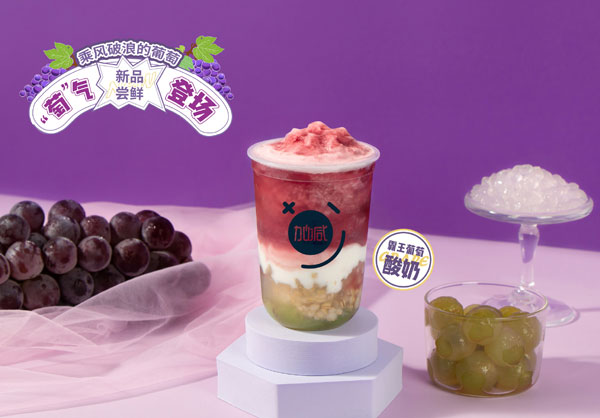 尊龙中国官方网站分析：不要加盟费的奶茶店可以加盟吗