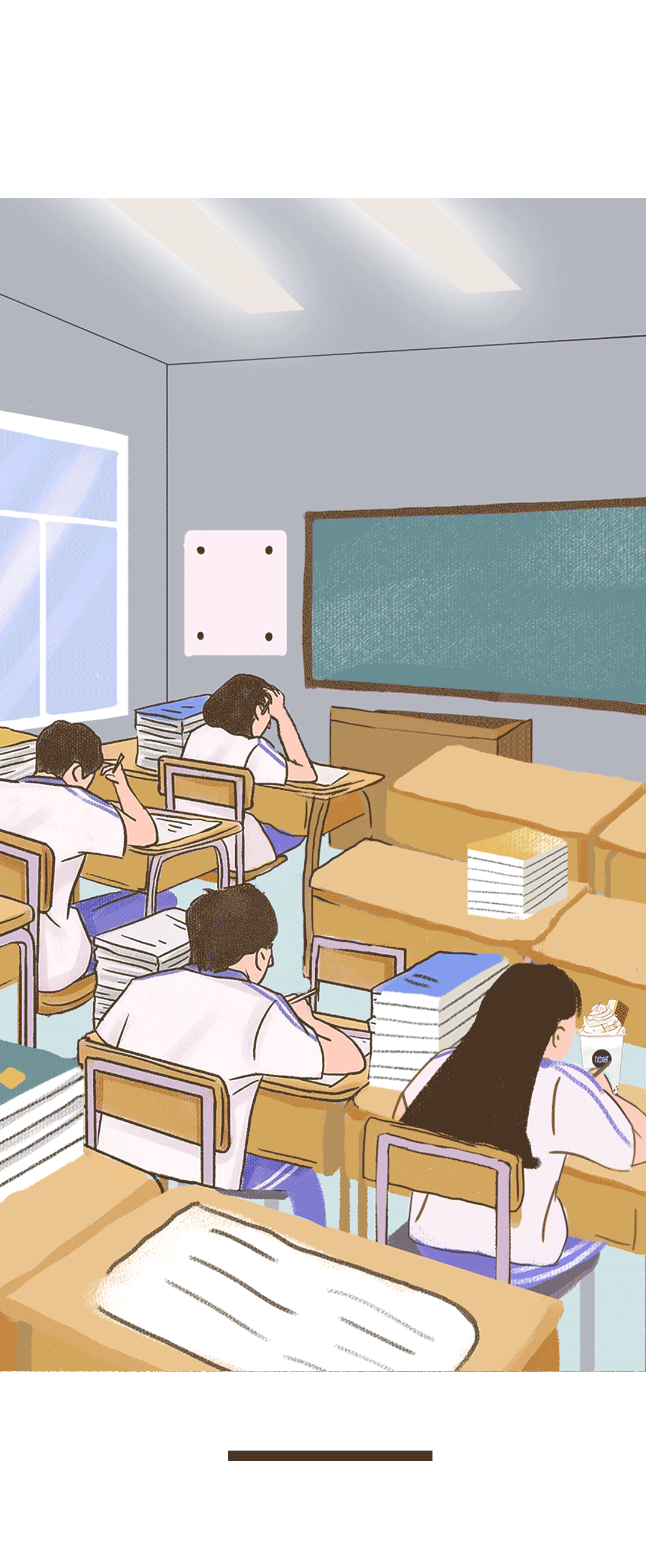 尊龙中国官方网站奶茶