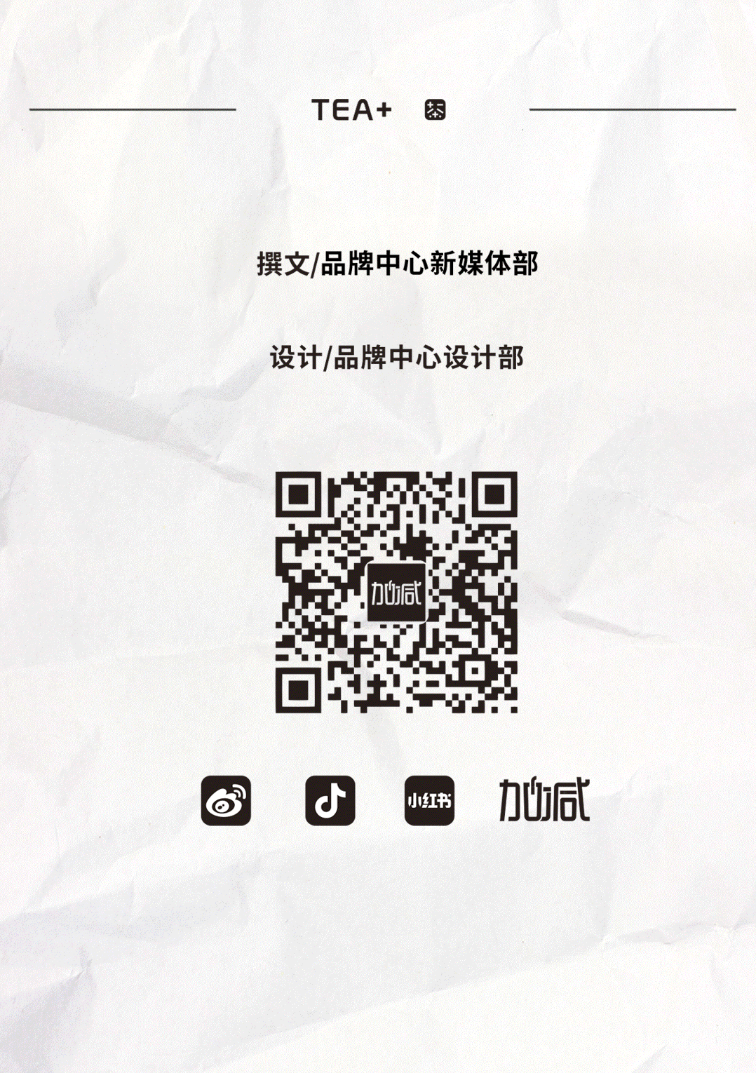 尊龙中国国庆节后推文