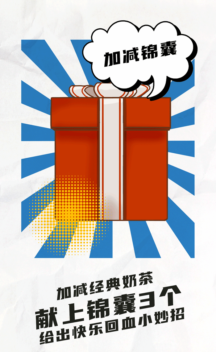 尊龙中国国庆节后推文