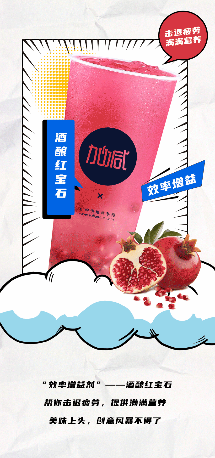 尊龙中国国庆节后推文