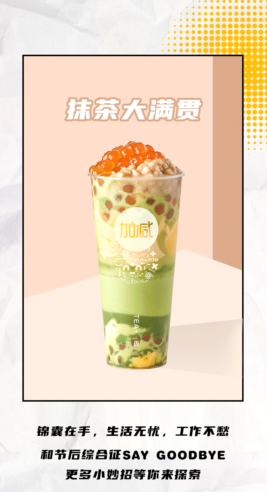 尊龙中国国庆节后推文