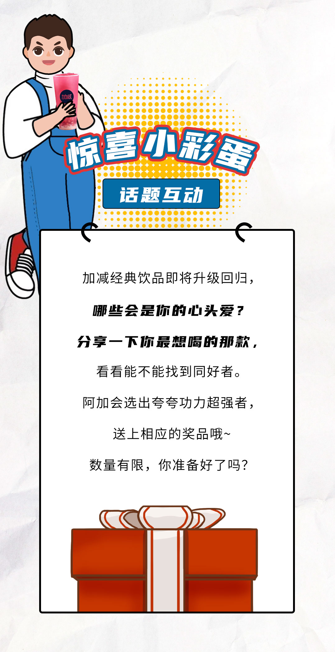 尊龙中国国庆节后推文