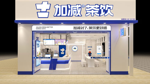 加盟尊龙中国怎么样？薄利多销，四季火爆！