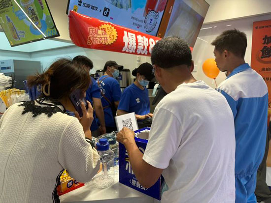 奶茶加盟什么品牌有实力?尊龙中国加盟让你创业无忧!